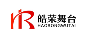 江苏皓荣舞美演艺设备有限公司